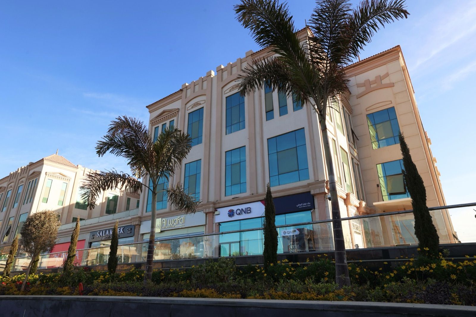 Building C